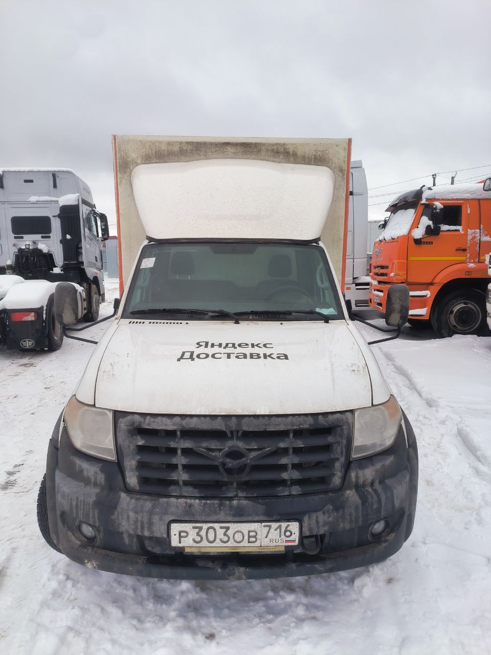 UAZ Profi 236031-08 (Евроборт, Бензиновый, 2,7 л, 150 л.с.)