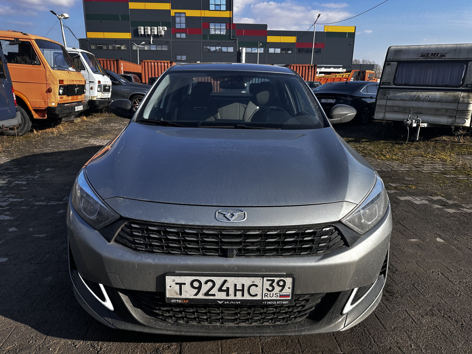 KAIYI E5 1.5 CVT Standard