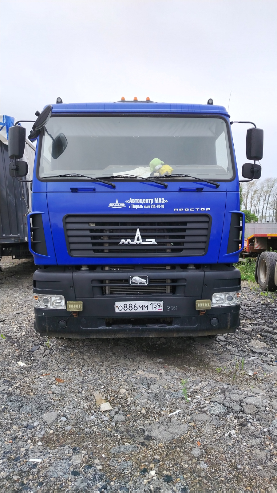 МАЗ 5440 4x2 Седельный тягач 5440С5-8580-031 (Дизельный, 6,7 л, 328 л.с., МТ)