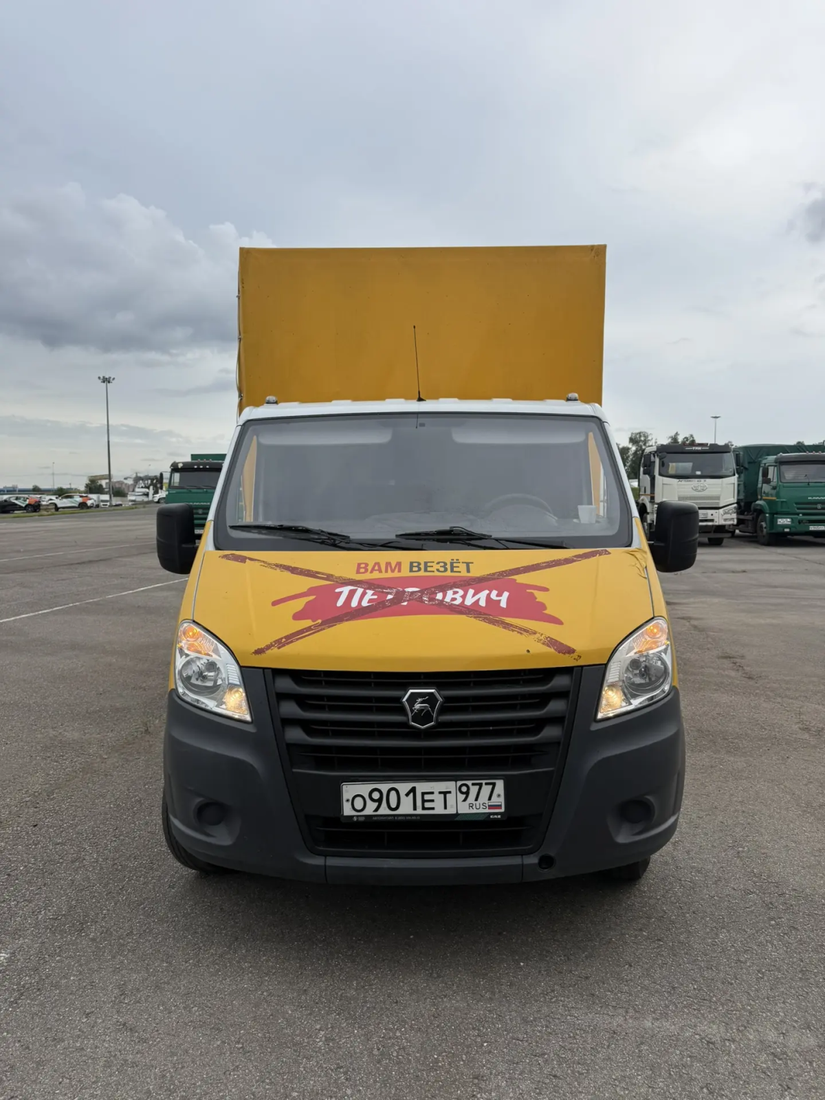 GAZ GAZELLE NEXT Бортовой (Евроборт) A21R35 (Бортовой, Бензин/Газ, 2,7 л, 107 л.с.)