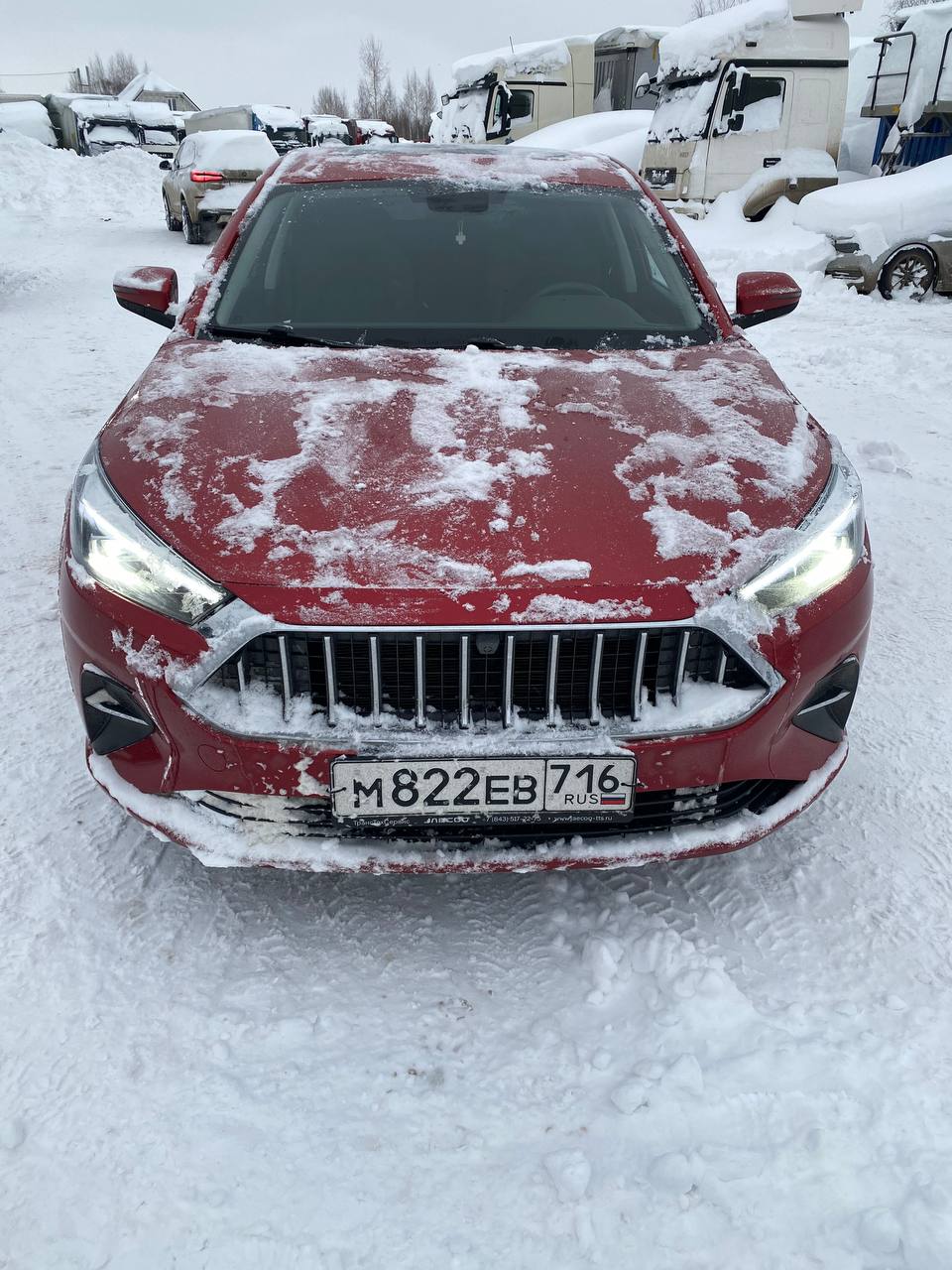 JAC J7 Luxury 1.5T CVT