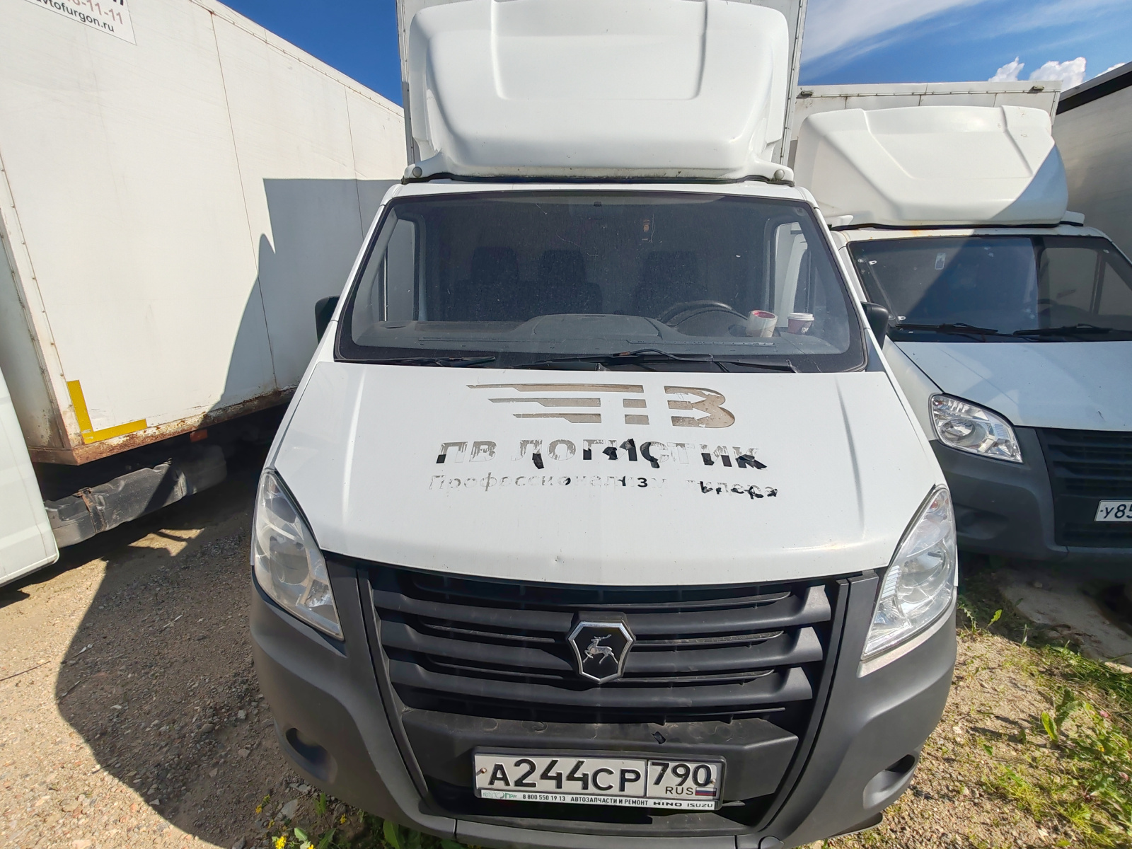 GAZ GAZELLE NEXT Промтоварный 3009Z5 Новый завод (Дизельный, 2,8 л, 150 л.с.), 2022г.