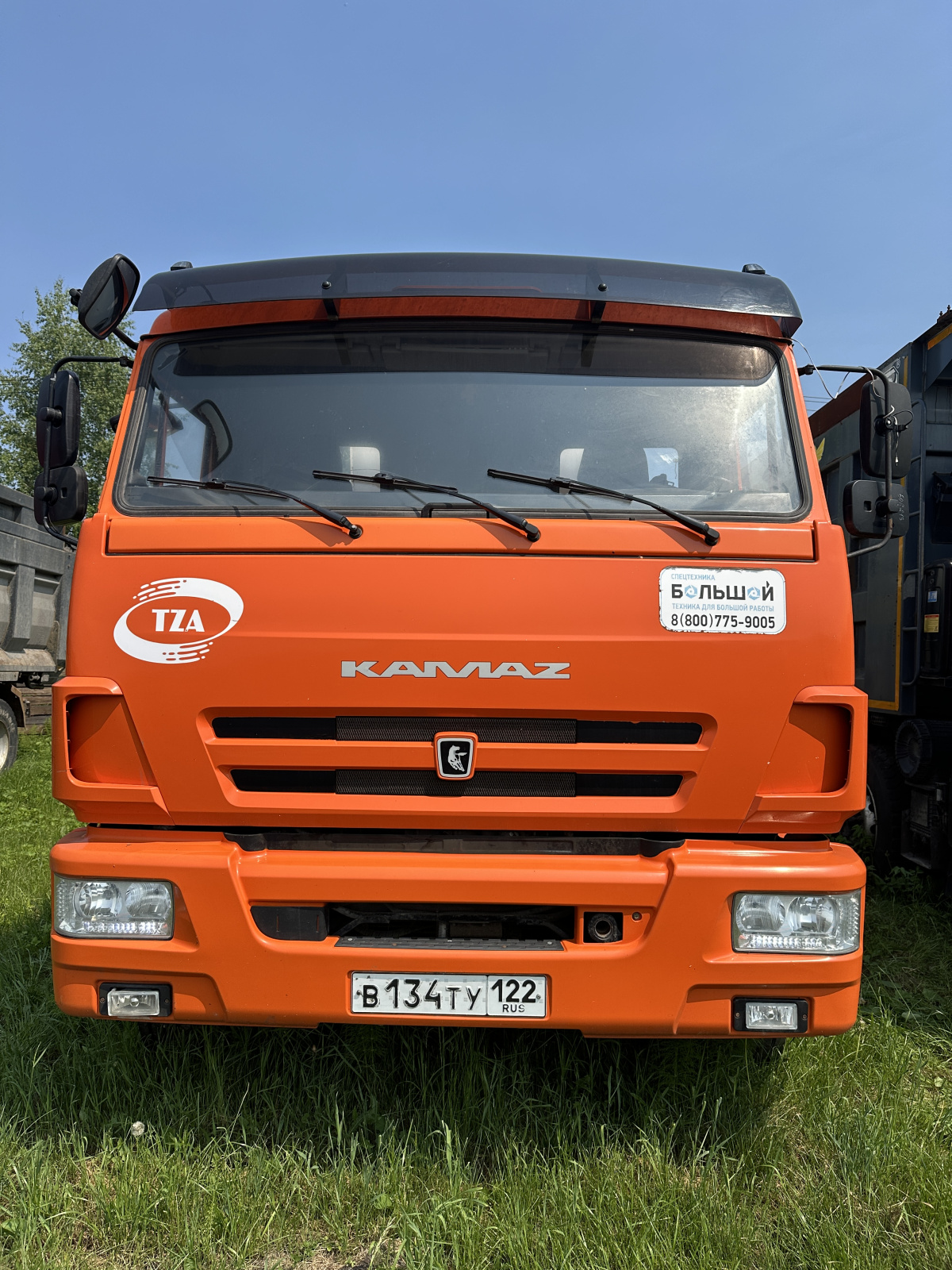 КамАЗ 6540 8x4 Автобетоносмеситель 5814Y9 (Дизельный, 6,7 л, 292 л.с., МТ)