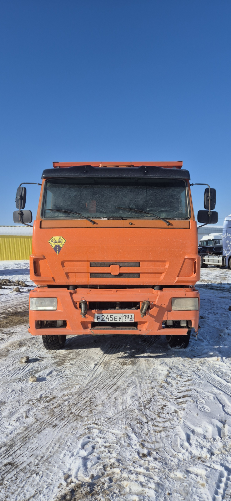 КамАЗ 6520 6x4 Самосвал 6520-3026041-53 (Дизельный, 11,8 л, 400 л.с., МТ), 2023г., 10293 км