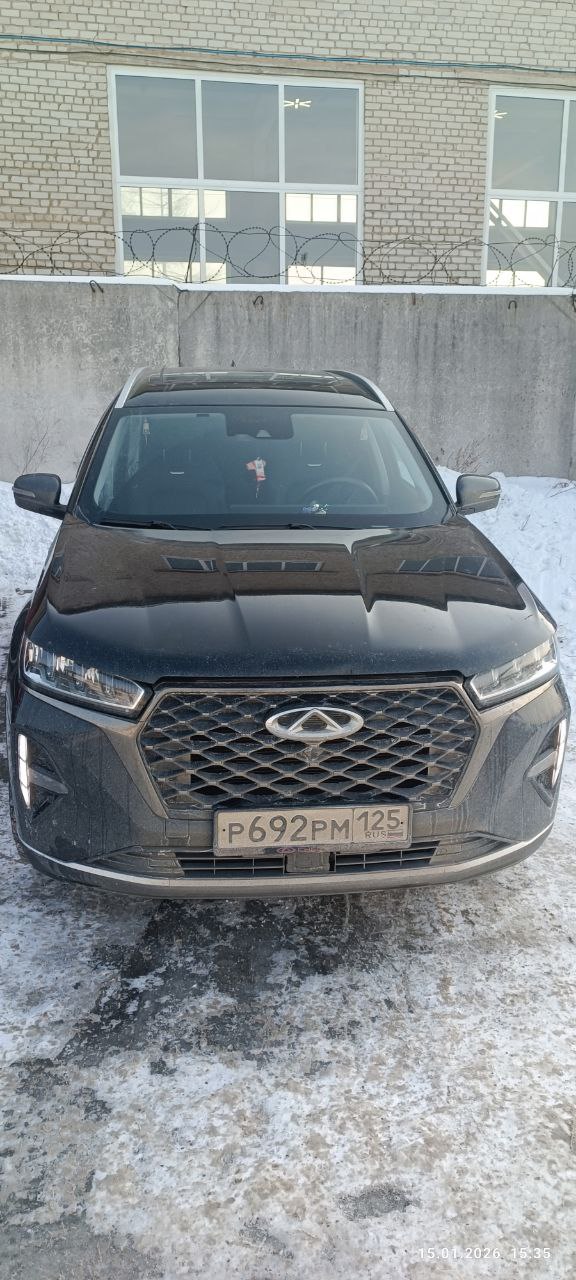 Chery Tiggo 7 Pro Max 1.5T CVT Ultimate