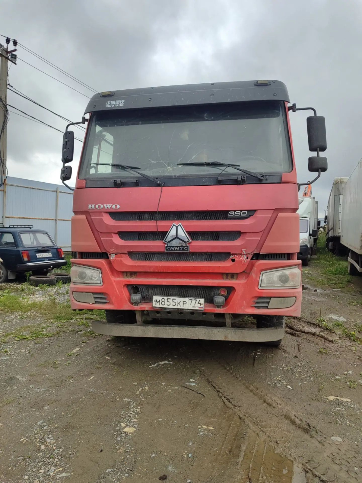 Howo ZZ* 8x4 Самосвал ZZ3407S3867E (Дизель, 9,7 л, 373 л.с, МТ)