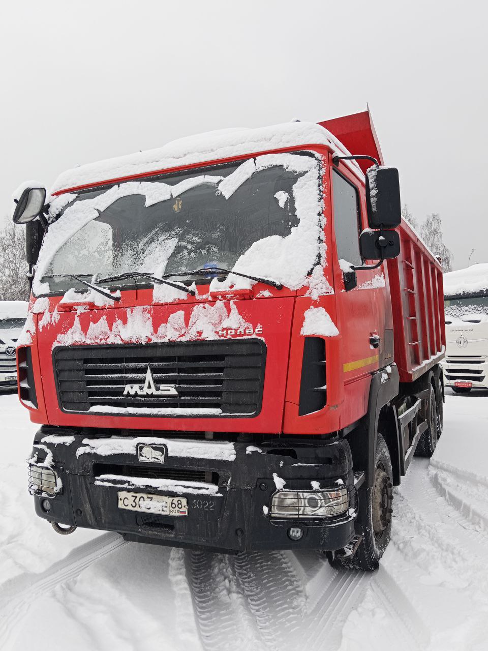 МАЗ 6501* 6x4 Самосвал 650128-8570-000 (Дизельный, 11,6 л, 423 л.с., МТ)