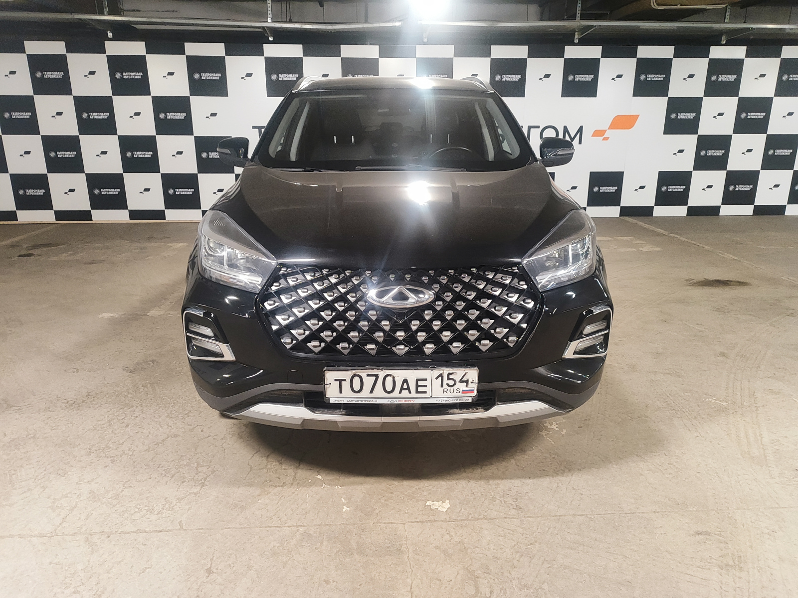 Chery Tiggo 4 Pro 1.5 CVT Action