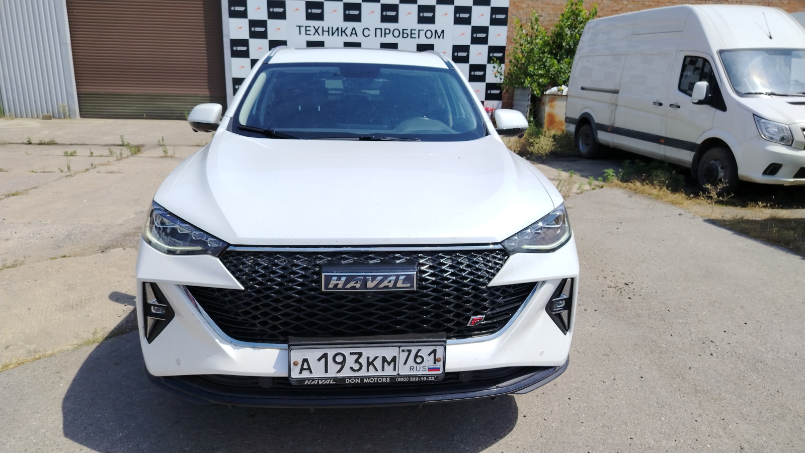 Haval F7 Premium 1.5 7DCT 4WD