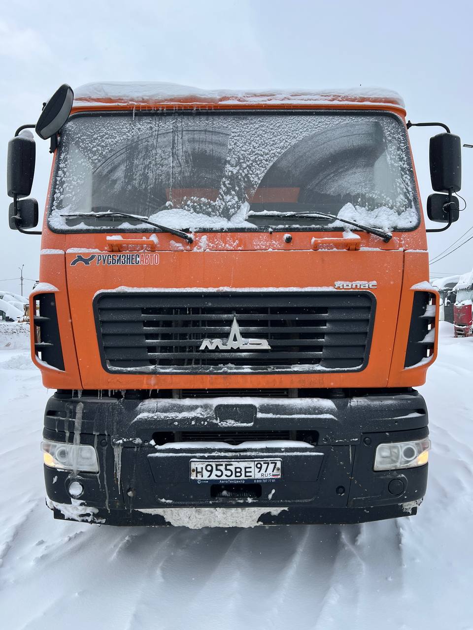 МАЗ 6501* 6x4 Самосвал 6501С9-520-000 (Дизельный, 11,1 л, 420 л.с., МТ)
