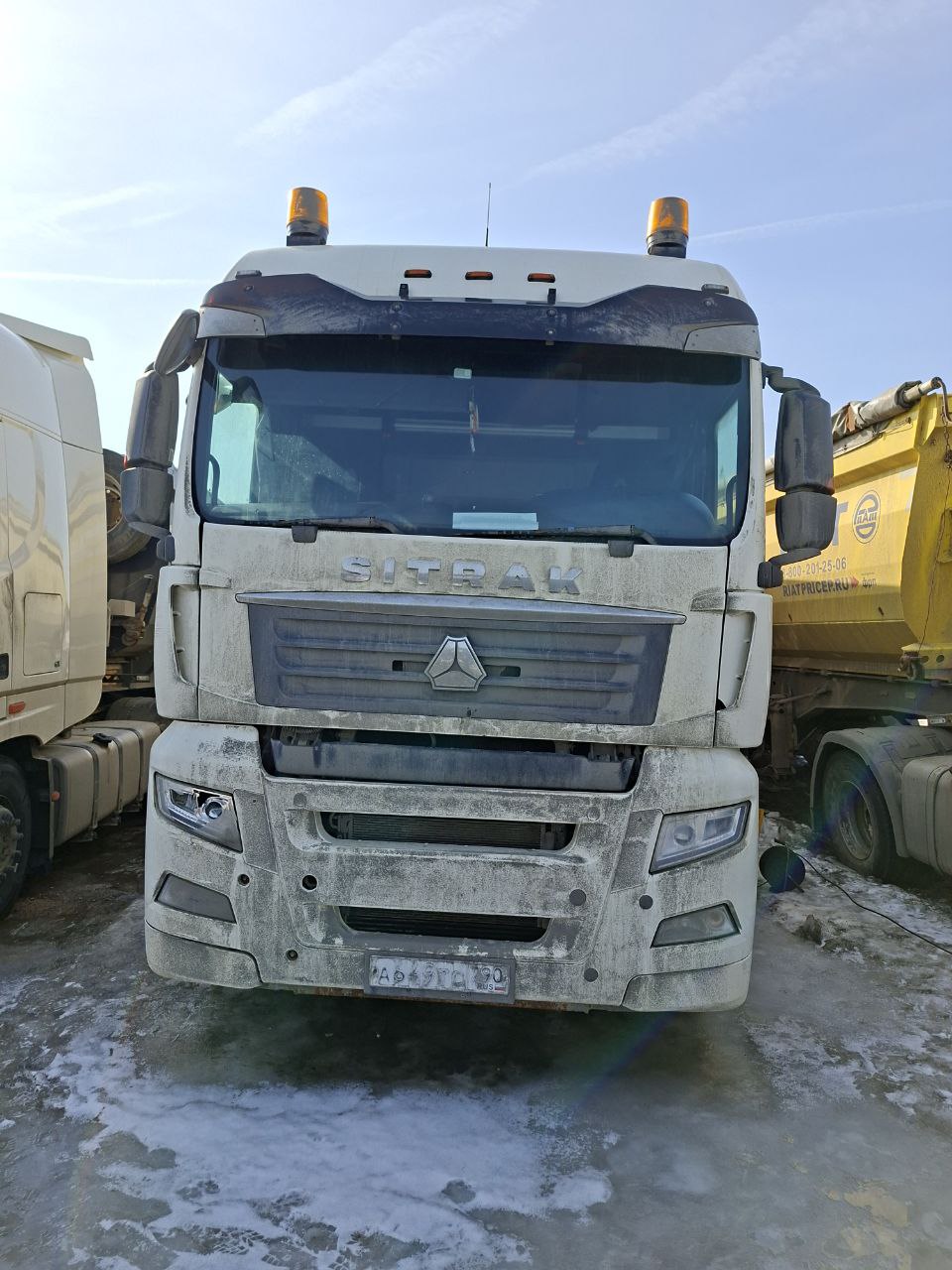 SITRAK C7H 4x2 Седельный тягач ZZ4186V361HE (12,4 л, 480 л.с., АТ)