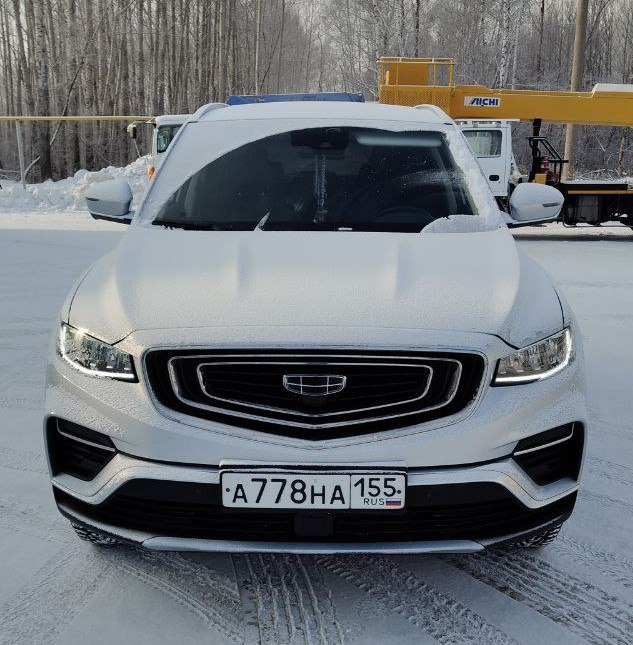 Geely Atlas Pro Flagship 1.5T DCT7 4WD