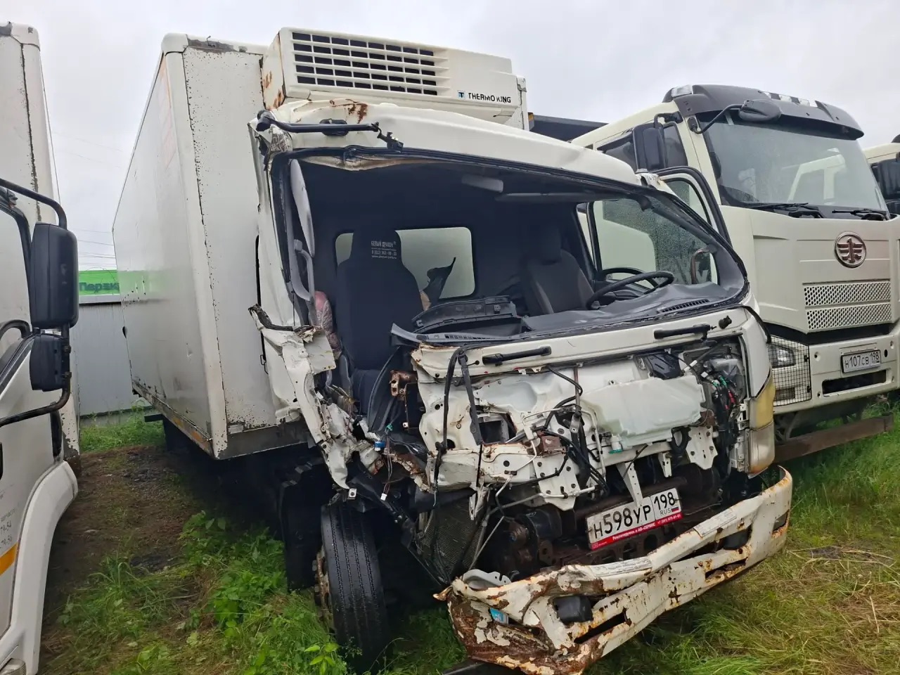 Isuzu Forward 12.0 (FSR) Изотермический/рефрижератор с гидробортом АФ-4749D0 (Рефрижератор, Дизельный, 5,2 л, 209 л.с., МТ)
