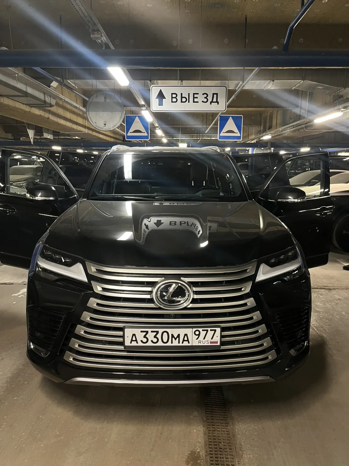 Lexus LX600 Luxury
