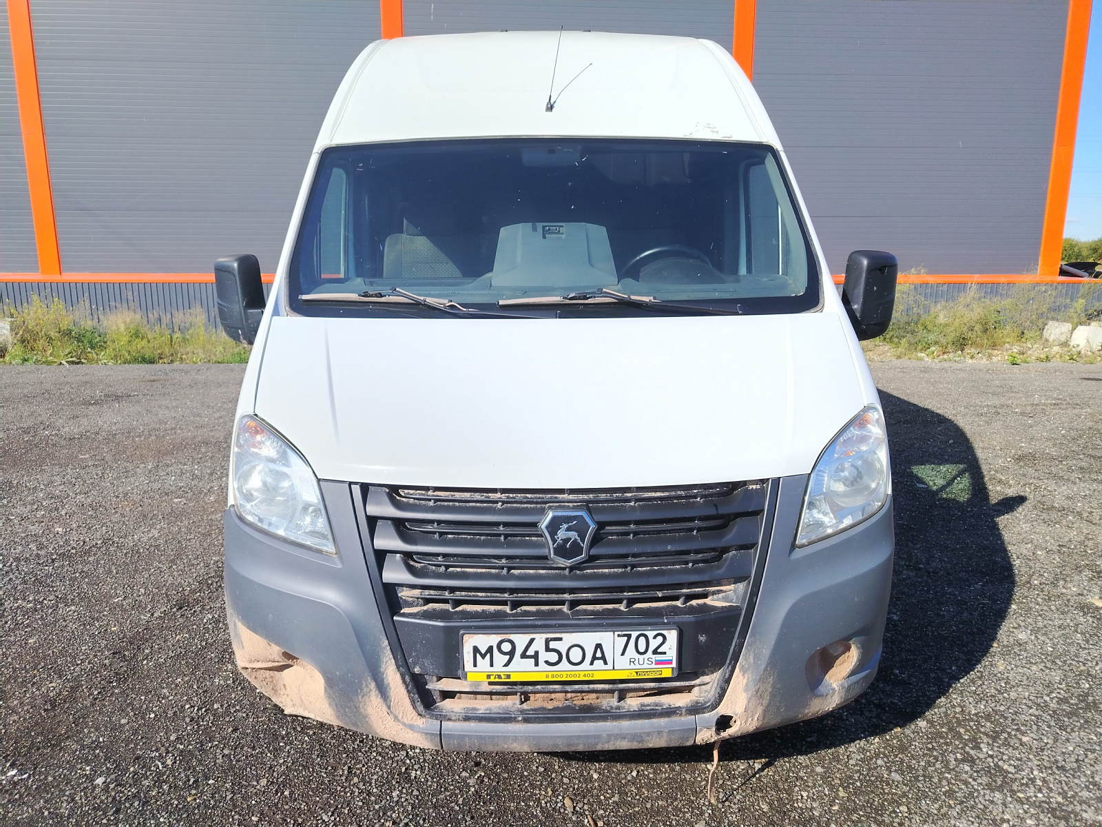 GAZ GAZELLE NEXT Цельнометаллический A32R32 (Дизельный, 2,5 л, 150 л.с.), 2024г., 34028 км