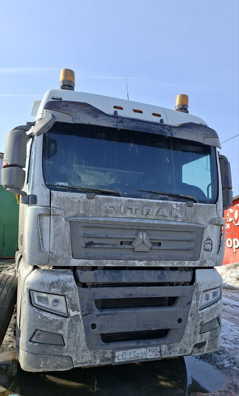 SITRAK C7H 4x2 Седельный тягач ZZ4186V361HE (12,4 л, 480 л.с., АТ)