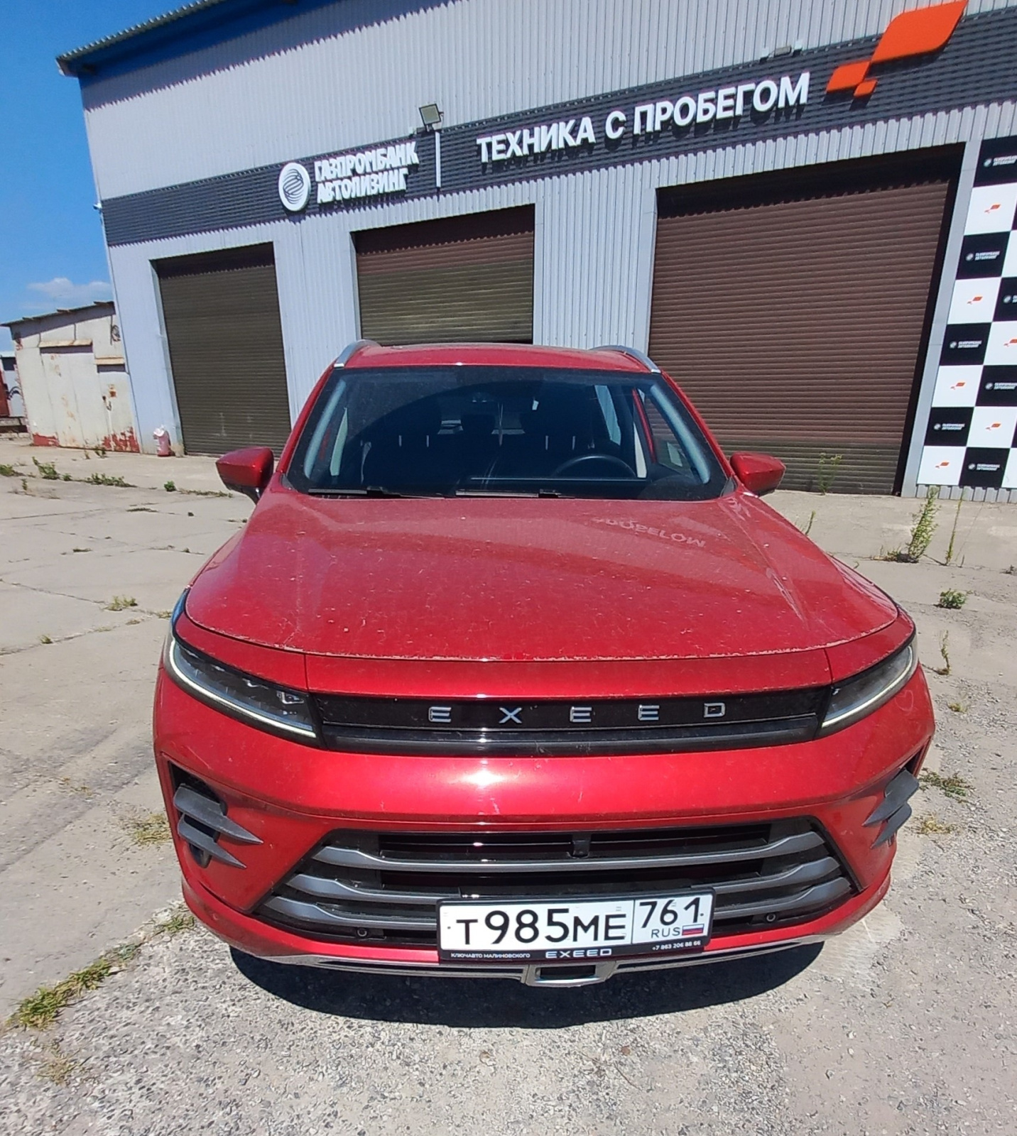 EXEED LX Prestige 1.5T CVT 2WD