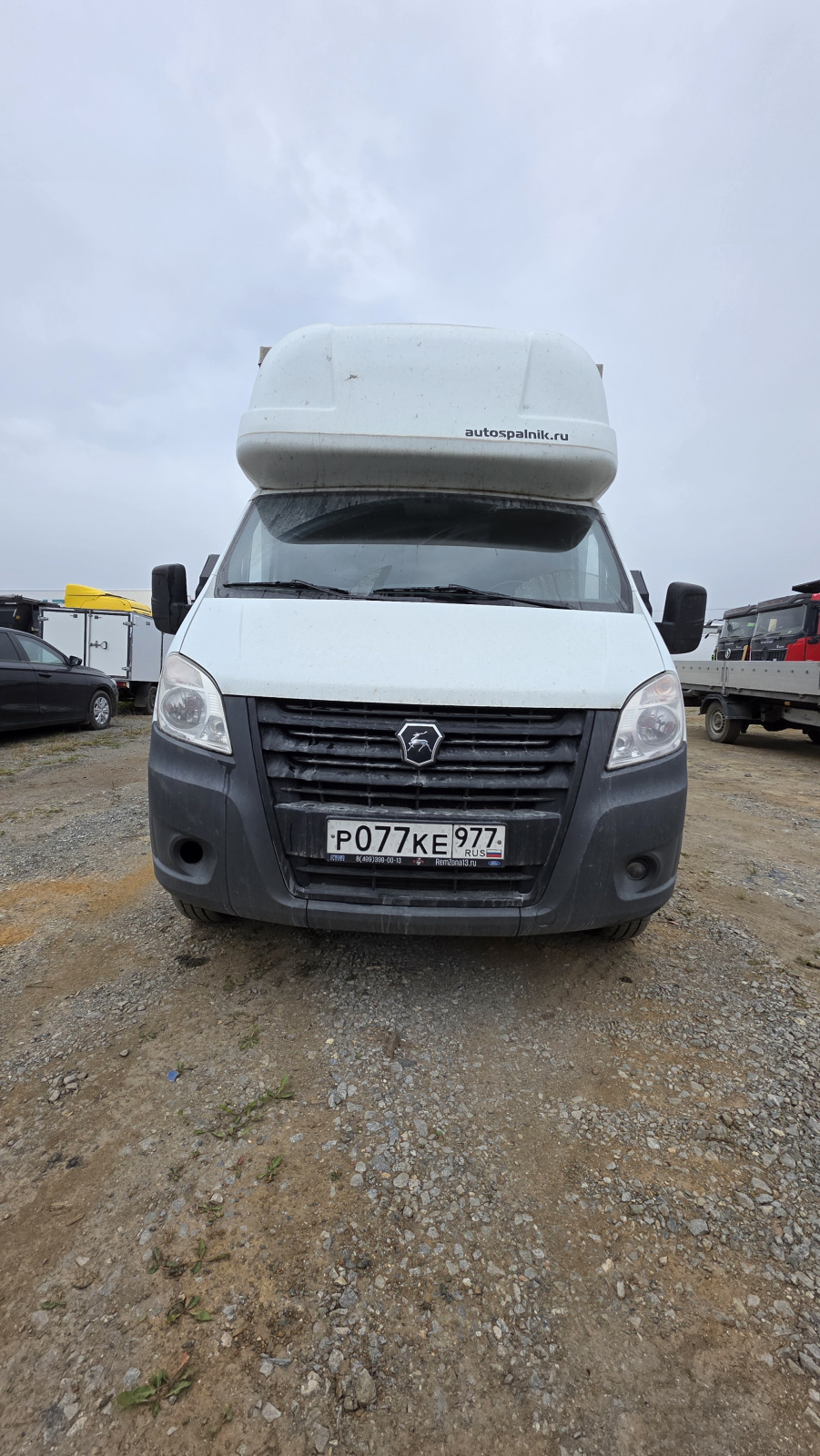 GAZ GAZELLE NEXT Бортовой (Евроборт) 3009Z7 (Евроборт, Дизельный, 2,7 л, 150 л.с.)