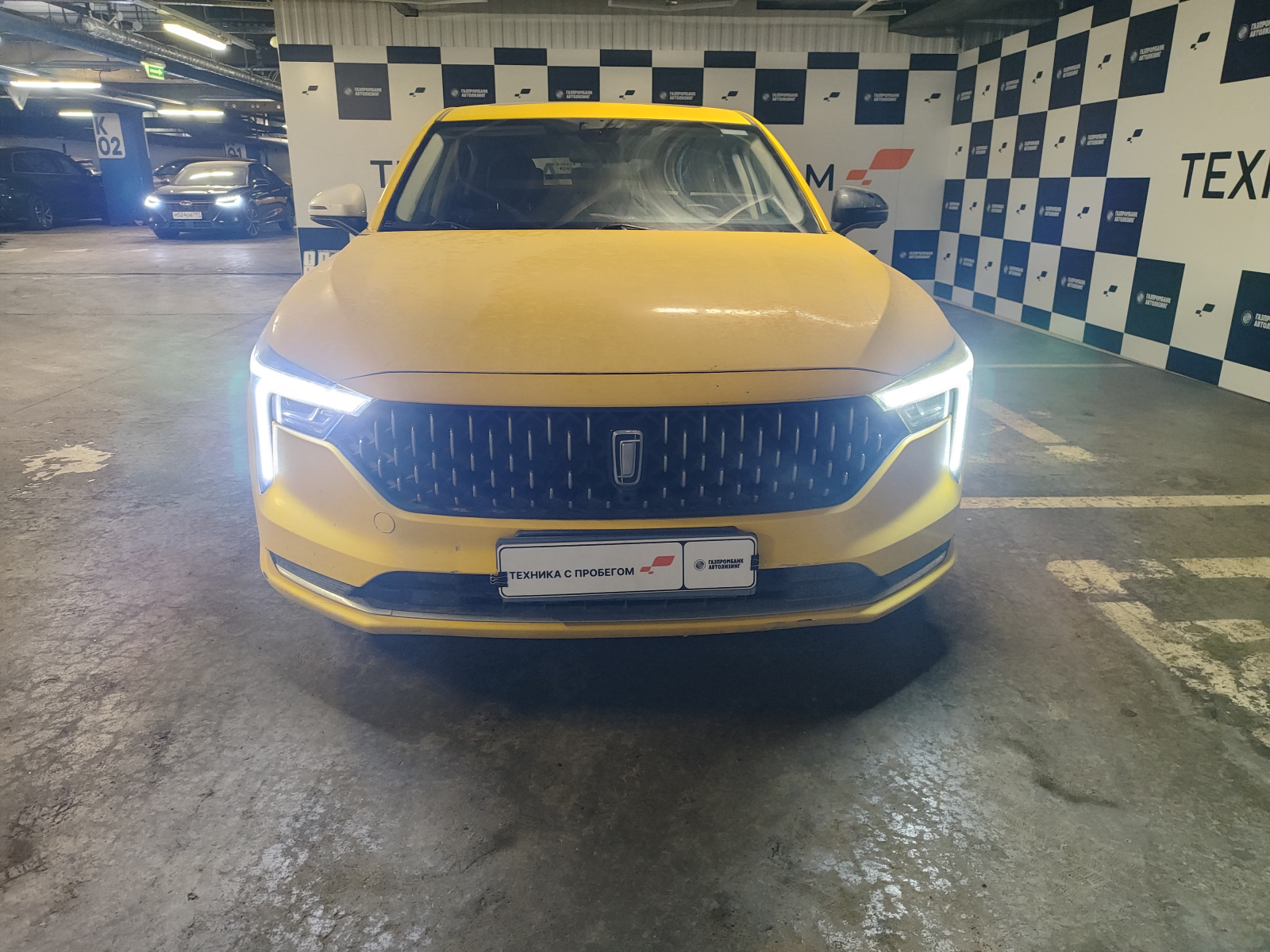 FAW Bestune B70 Standart 1.5T DCT