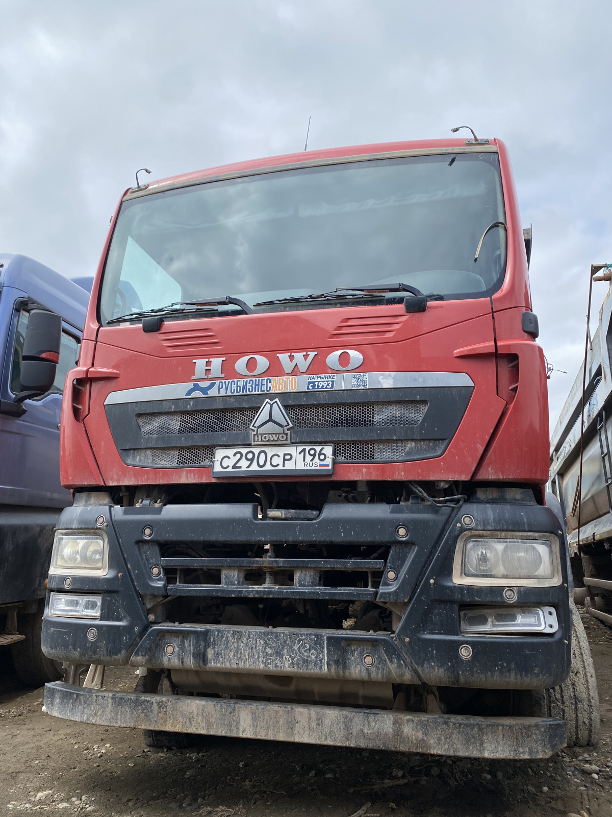 Howo T5G 8x4 Самосвал ZZ3317V386GE1 (Дизельный, 10,5 л, 440 л.с., МТ), 2024г.