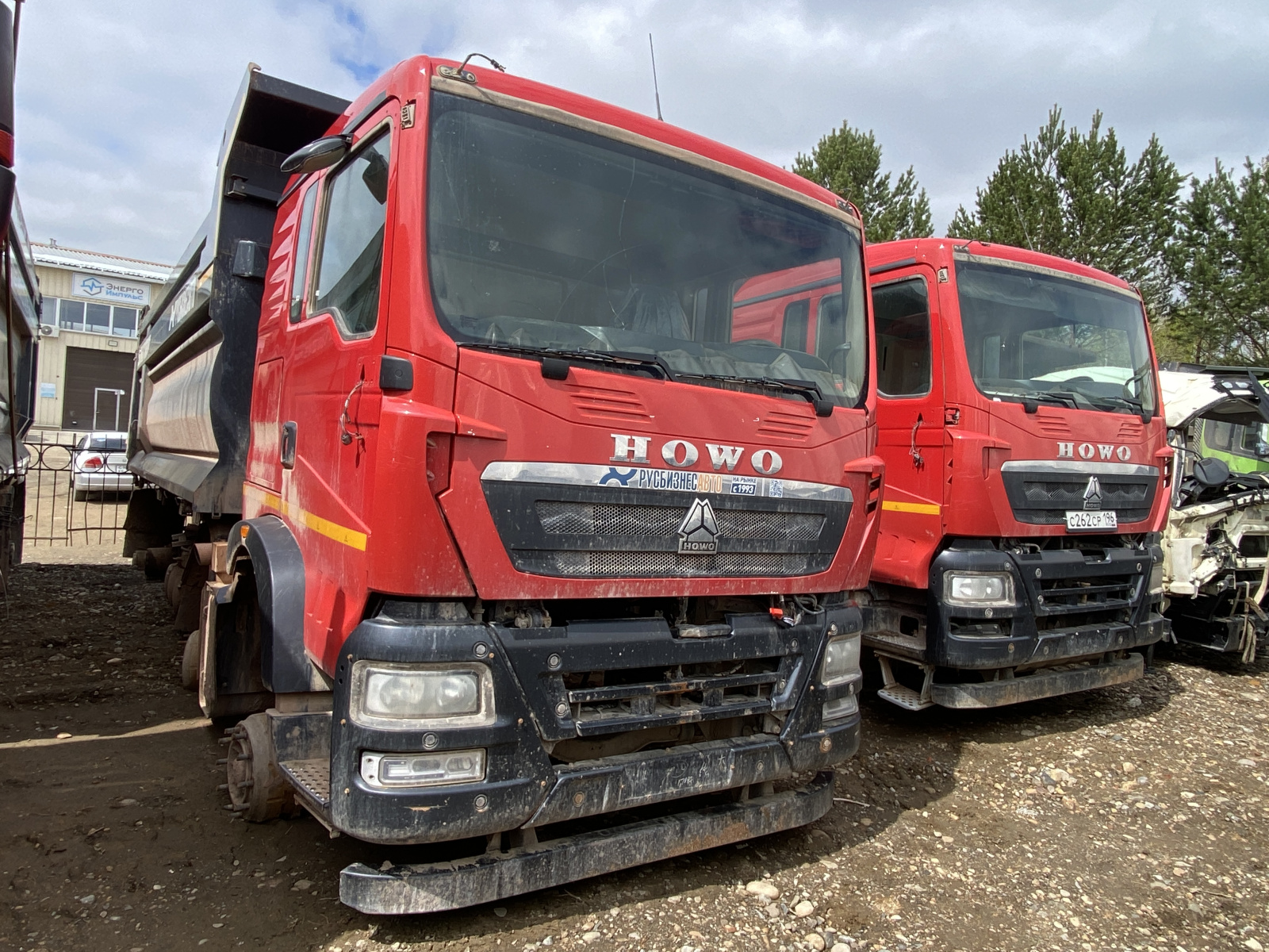 Howo T5G 8x4 Самосвал ZZ3317V386GE1 (Дизельный, 10,5 л, 440 л.с., МТ), 2024г.