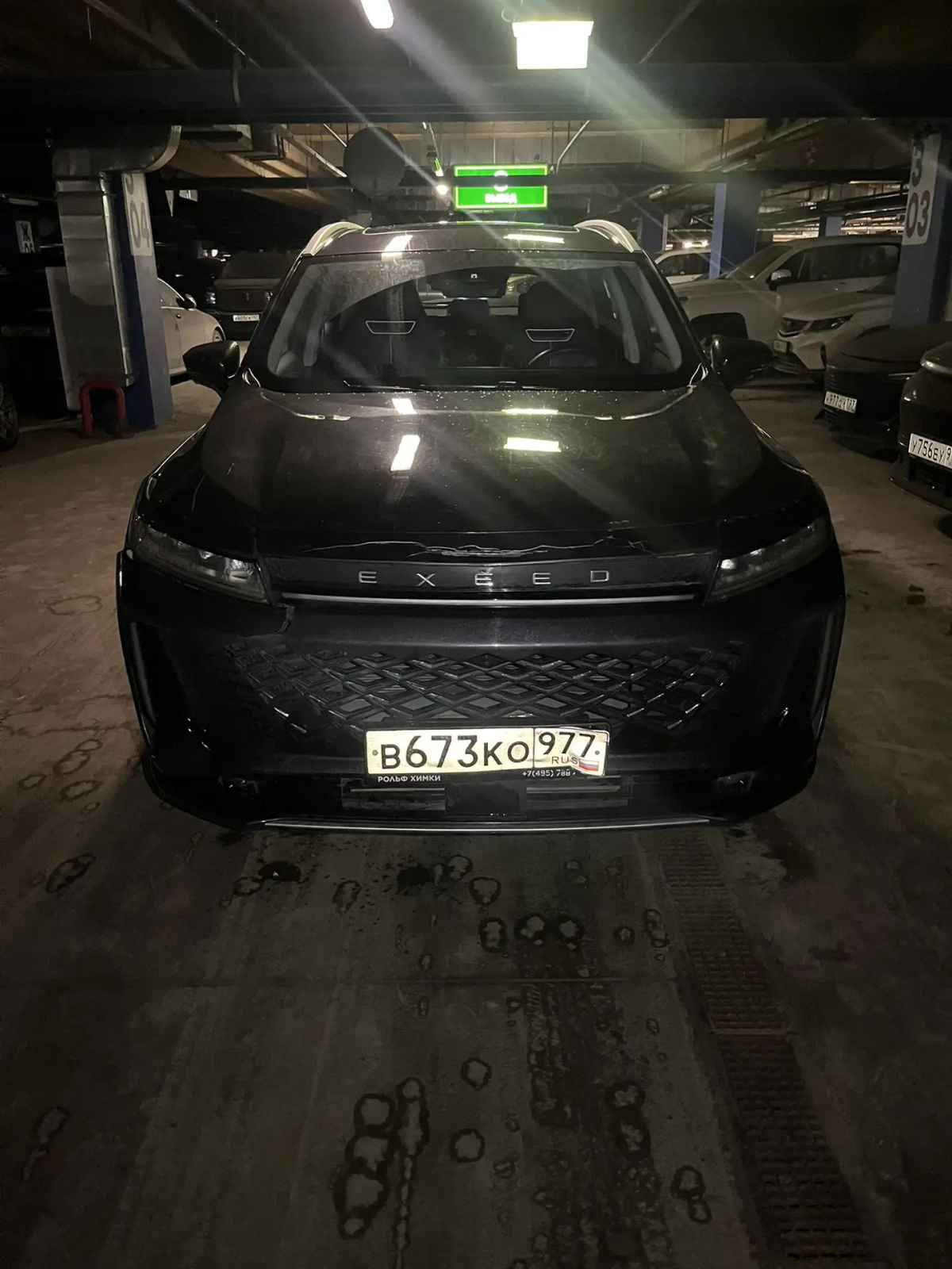 EXEED LX Premium Plus 1.6T DCT AWD