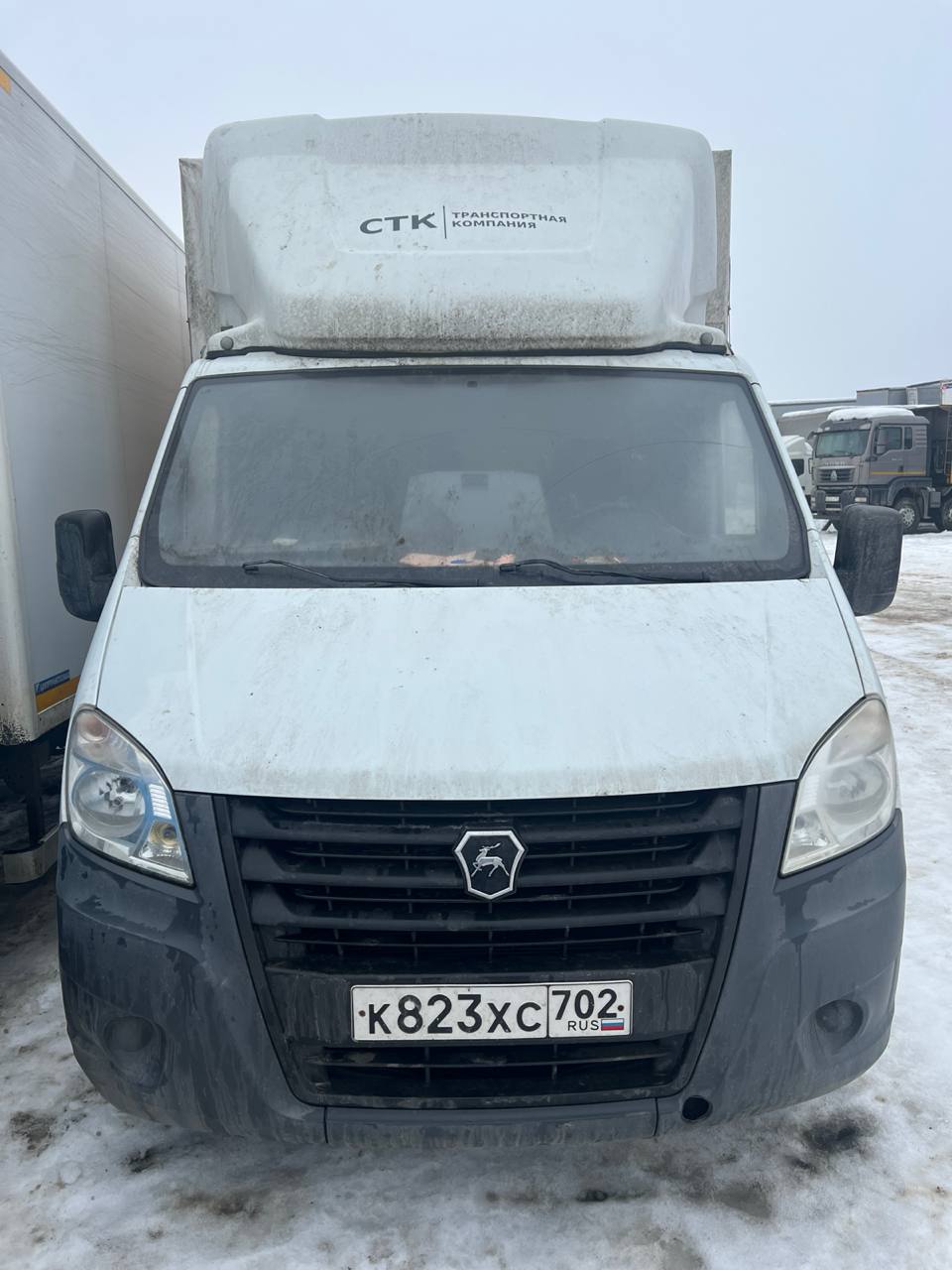 GAZ GAZELLE NEXT Бортовой (Евроборт) 2824DE (Евроборт, Бензин/Газ, 2,7 л, 107 л. с.)