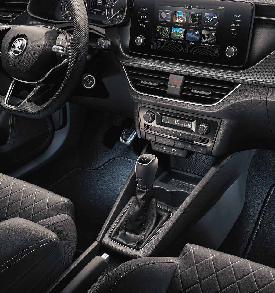 rapid-start-interior-02.jpg rapid-start-interior-02.jpg