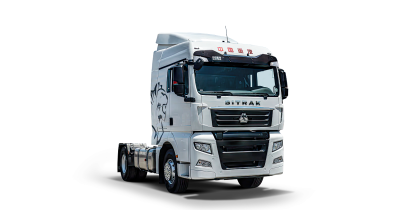 SITRAK C7H MAX 4x2 Седельный тягач